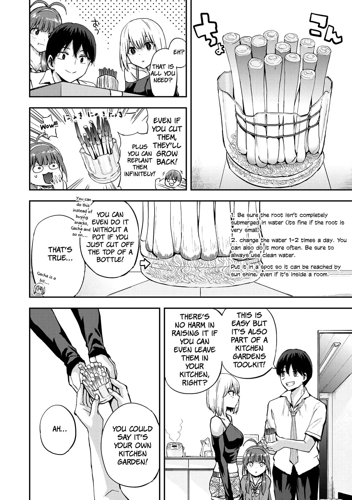 Read Futago Saien chapter 4 image 9 on Lezhin