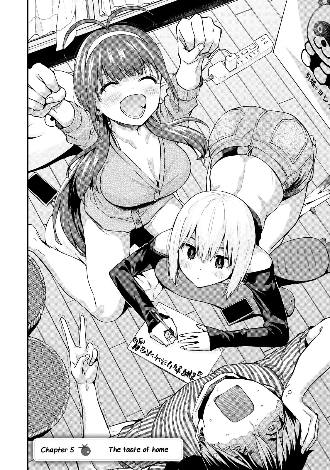 Read Futago Saien chapter 5 image 1 on Lezhin