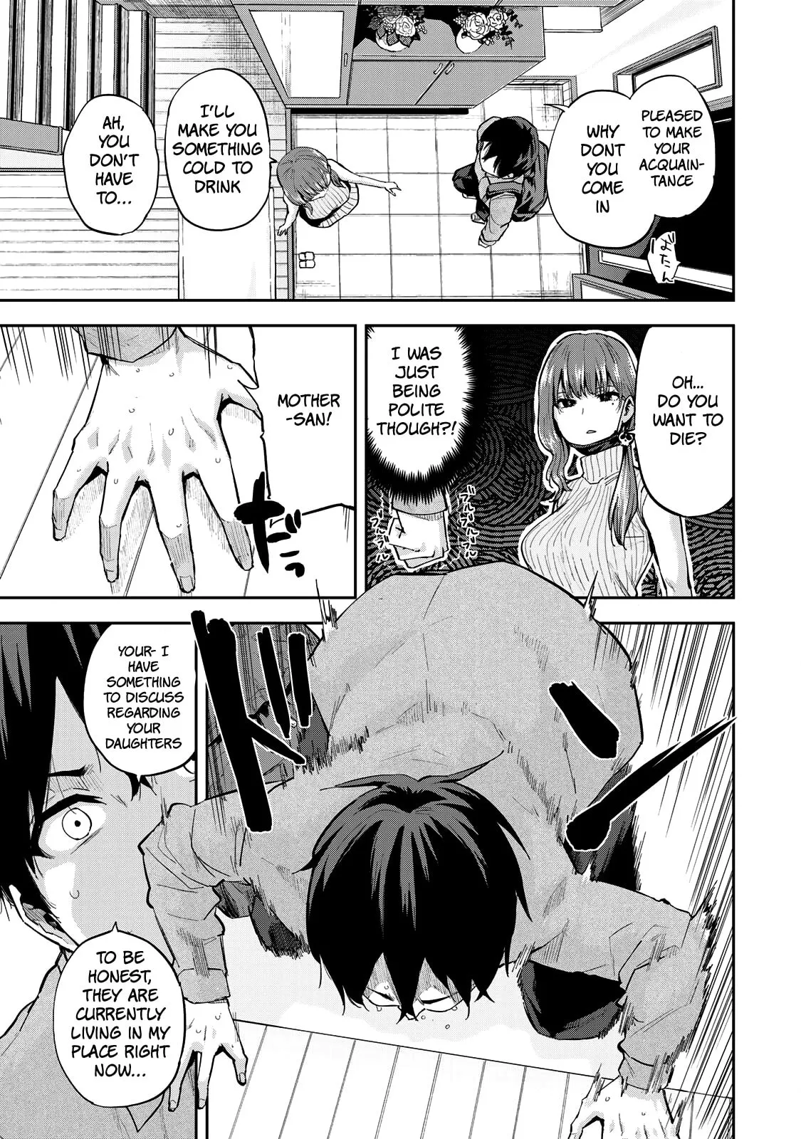 Read Futago Saien chapter 5 image 10 on Lezhin