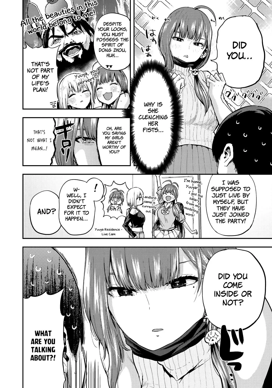 Read Futago Saien chapter 5 image 11 on Lezhin