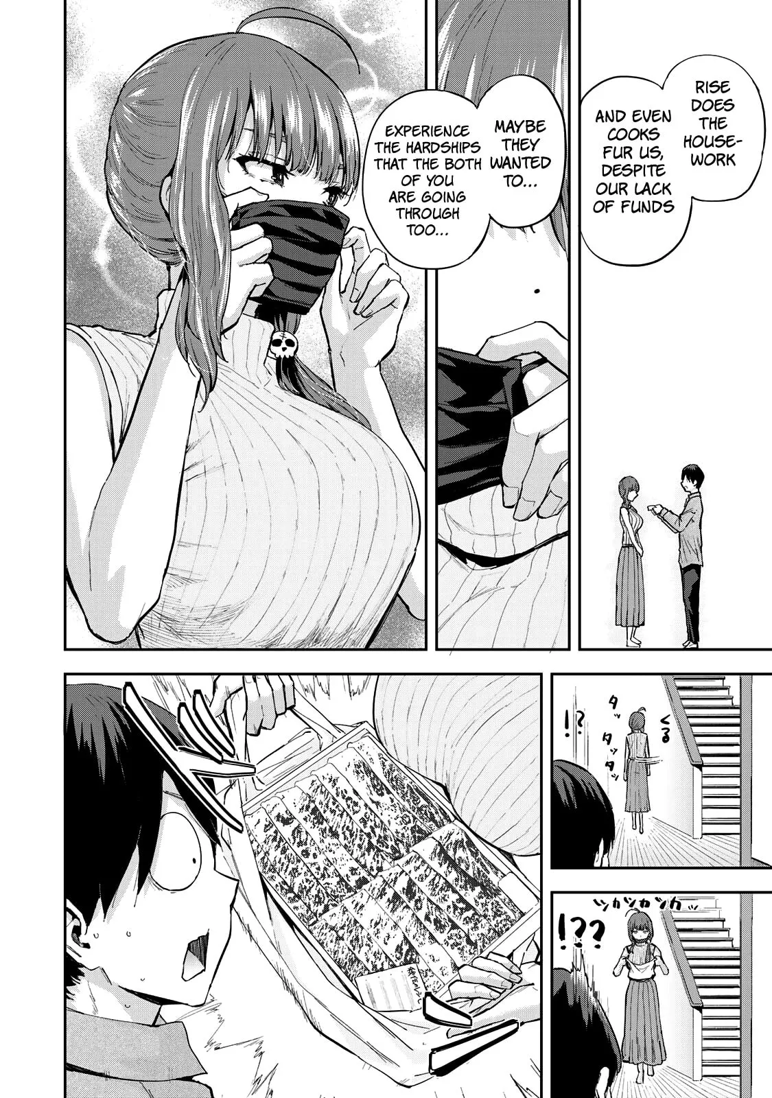 Read Futago Saien chapter 5 image 15 on Lezhin