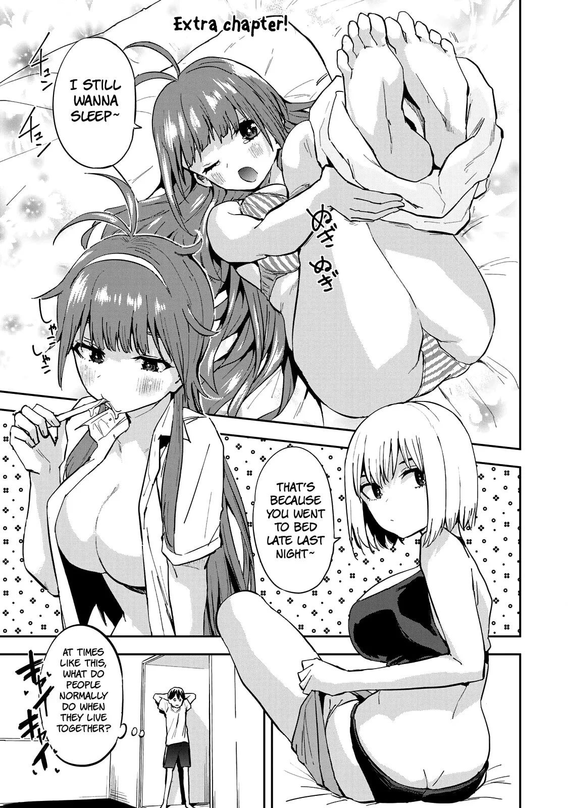 Read Futago Saien chapter 5 image 24 on Lezhin