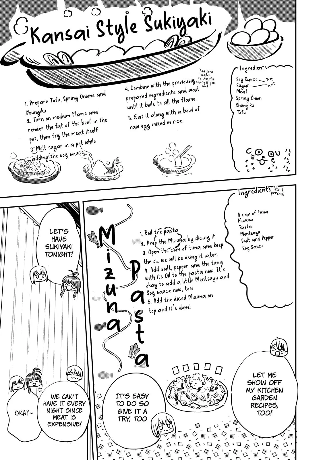 Read Futago Saien chapter 5 image 26 on Lezhin
