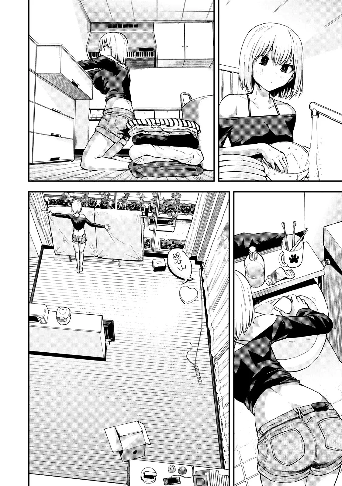 Read Futago Saien chapter 5 image 3 on Lezhin