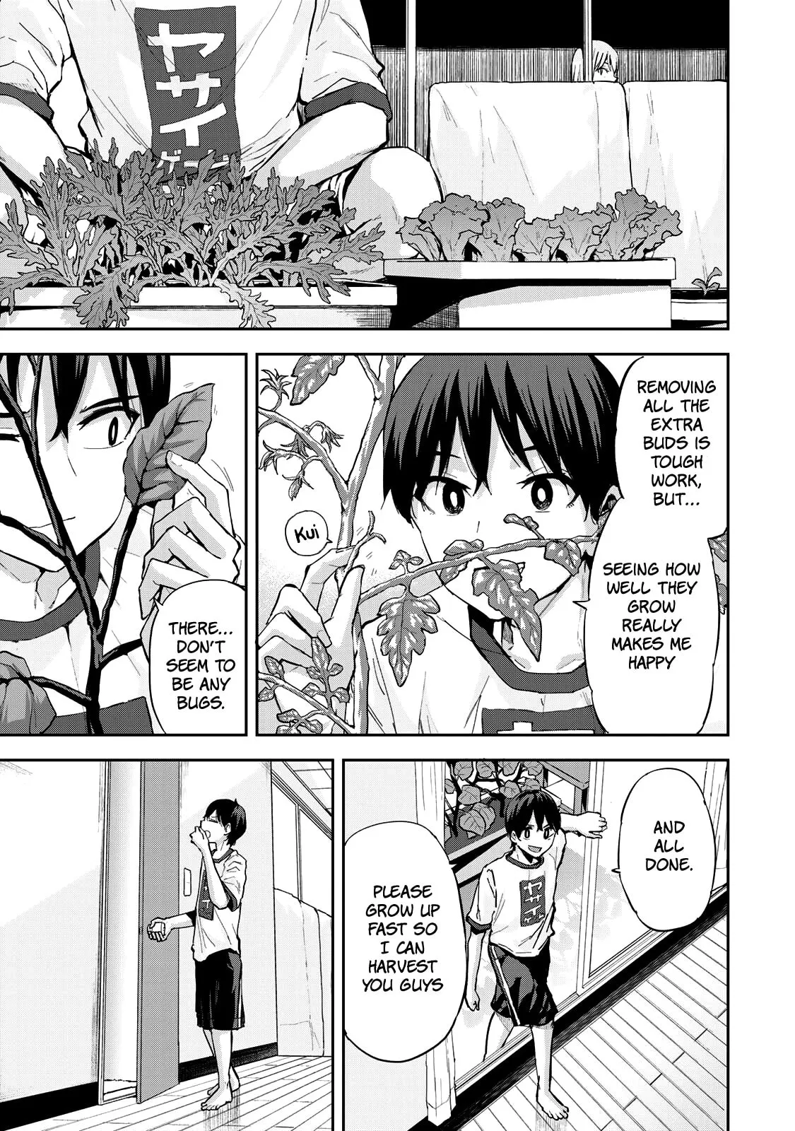 Read Futago Saien chapter 5 image 4 on Lezhin