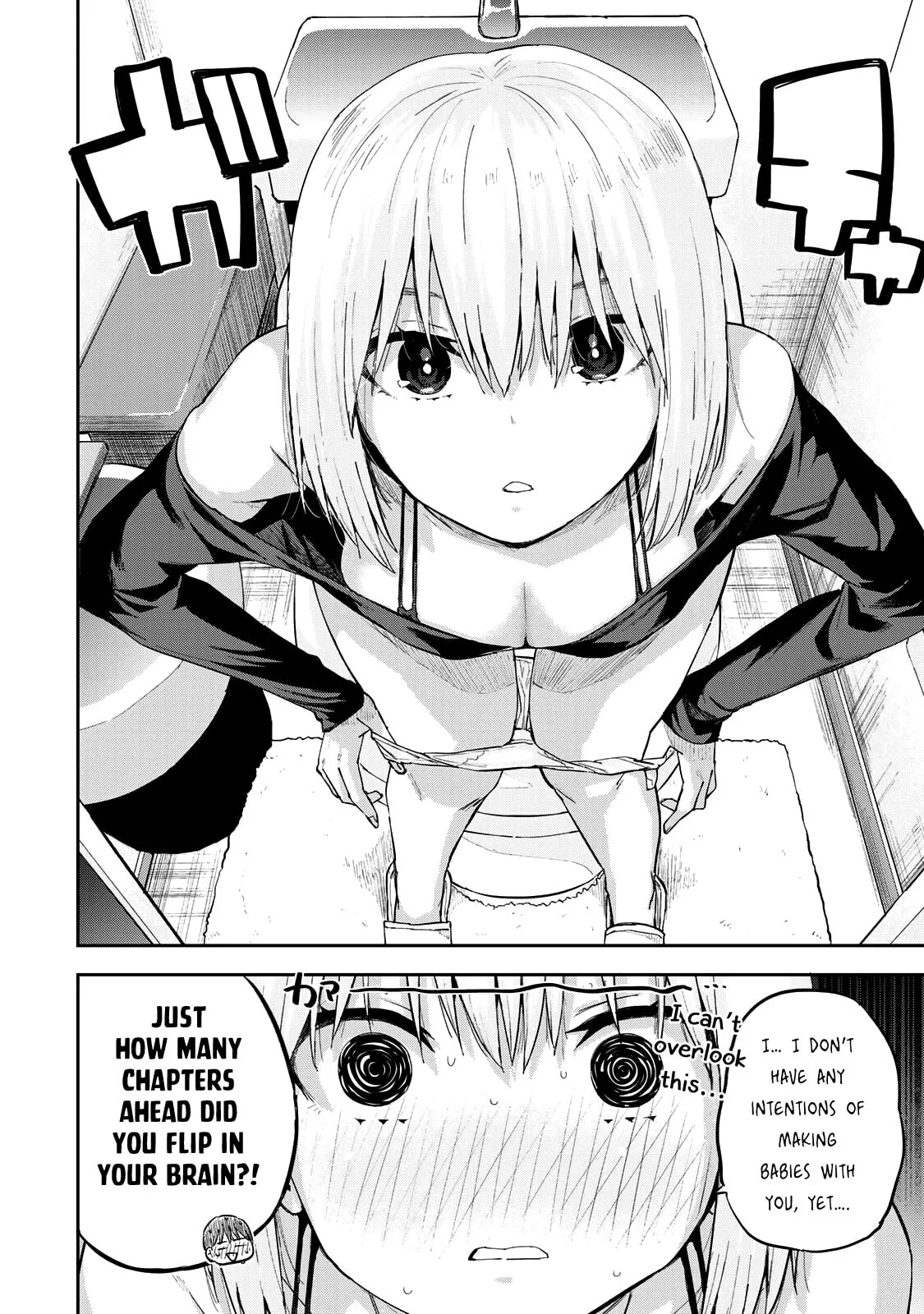 Read Futago Saien chapter 5 image 5 on Lezhin
