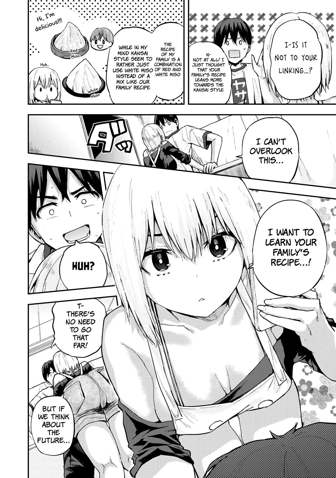 Read Futago Saien chapter 5 image 7 on Lezhin