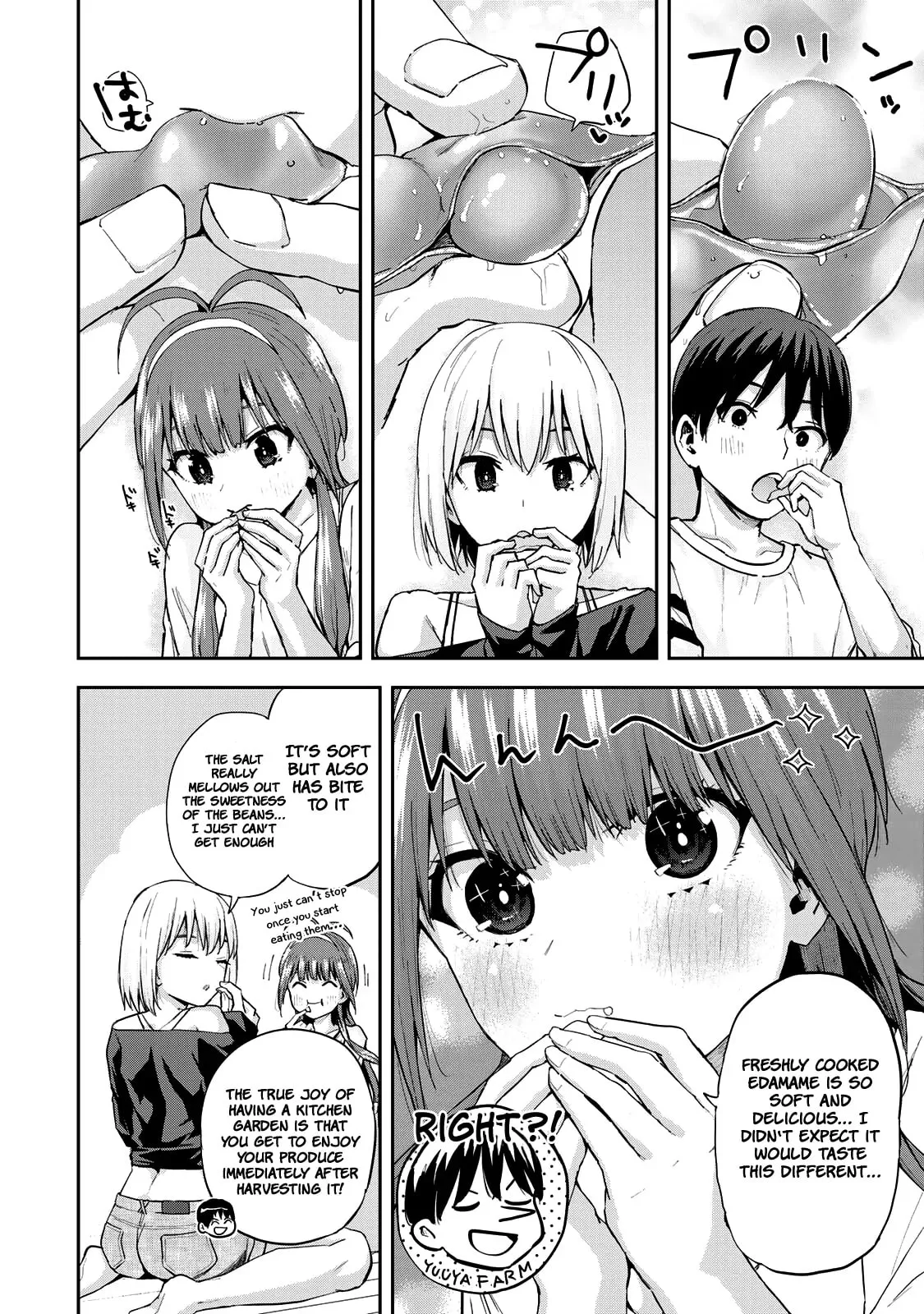 Read Futago Saien chapter 6 image 10 on Lezhin
