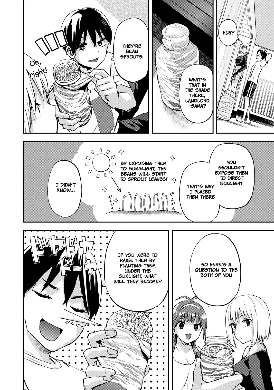 Read Futago Saien chapter 6 image 15 on Lezhin
