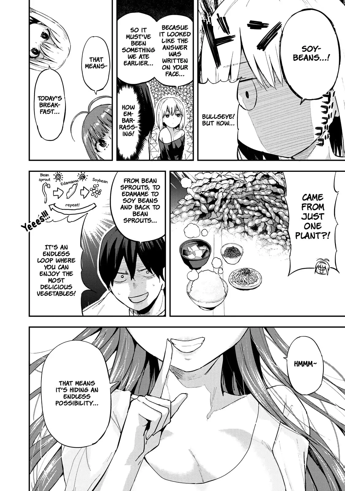 Read Futago Saien chapter 6 image 17 on Lezhin