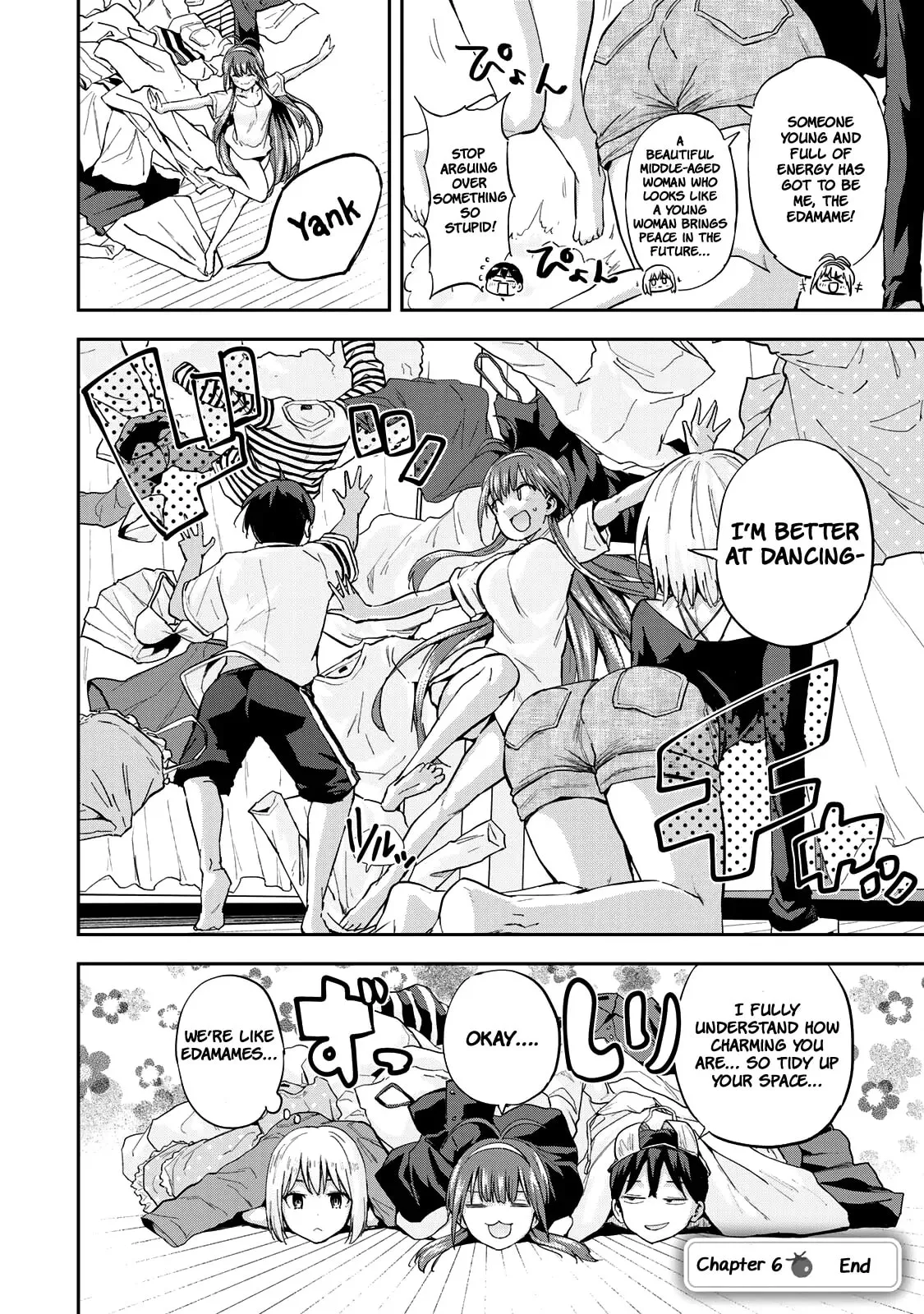 Read Futago Saien chapter 6 image 19 on Lezhin