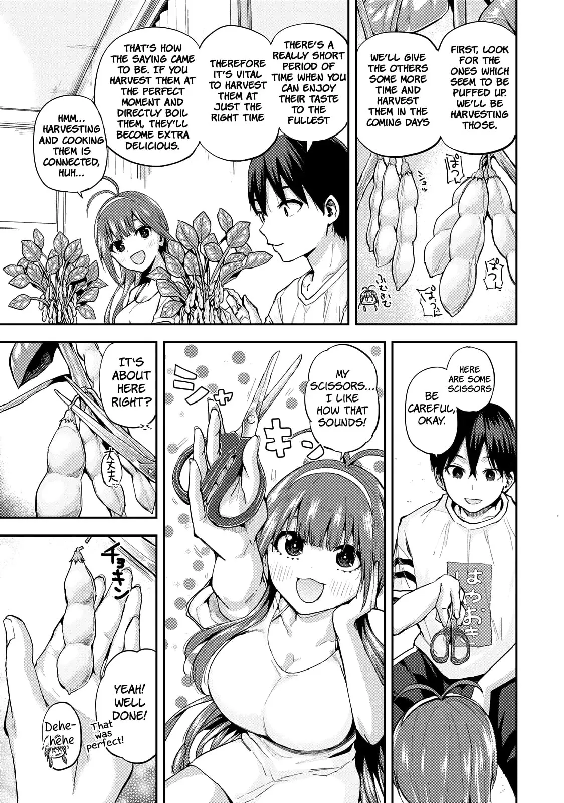 Read Futago Saien chapter 6 image 7 on Lezhin