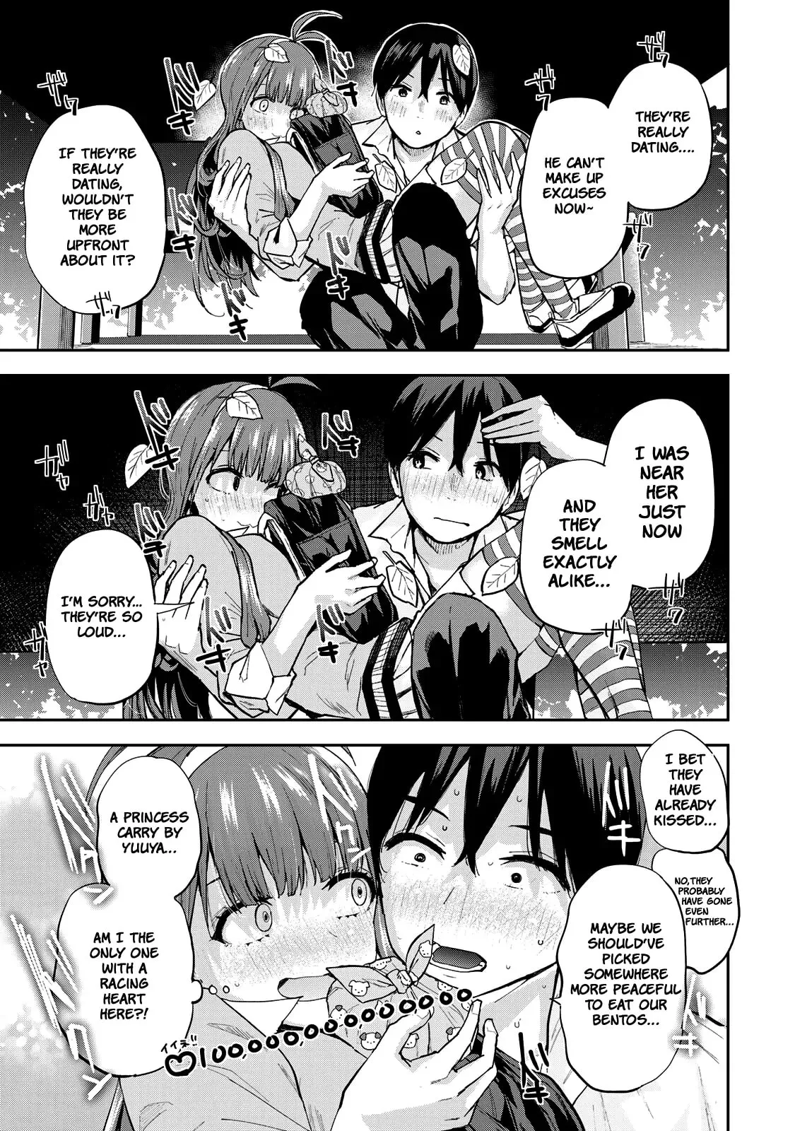 Read Futago Saien chapter 7 image 10 on Lezhin