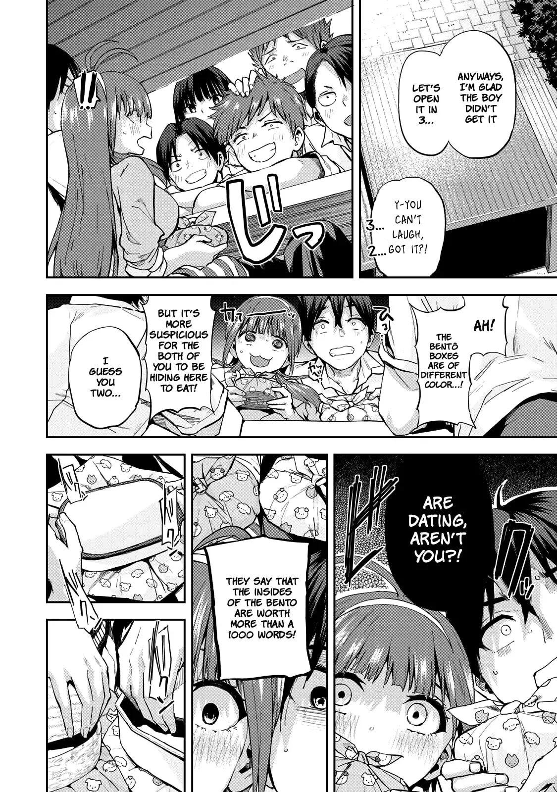 Read Futago Saien chapter 7 image 13 on Lezhin