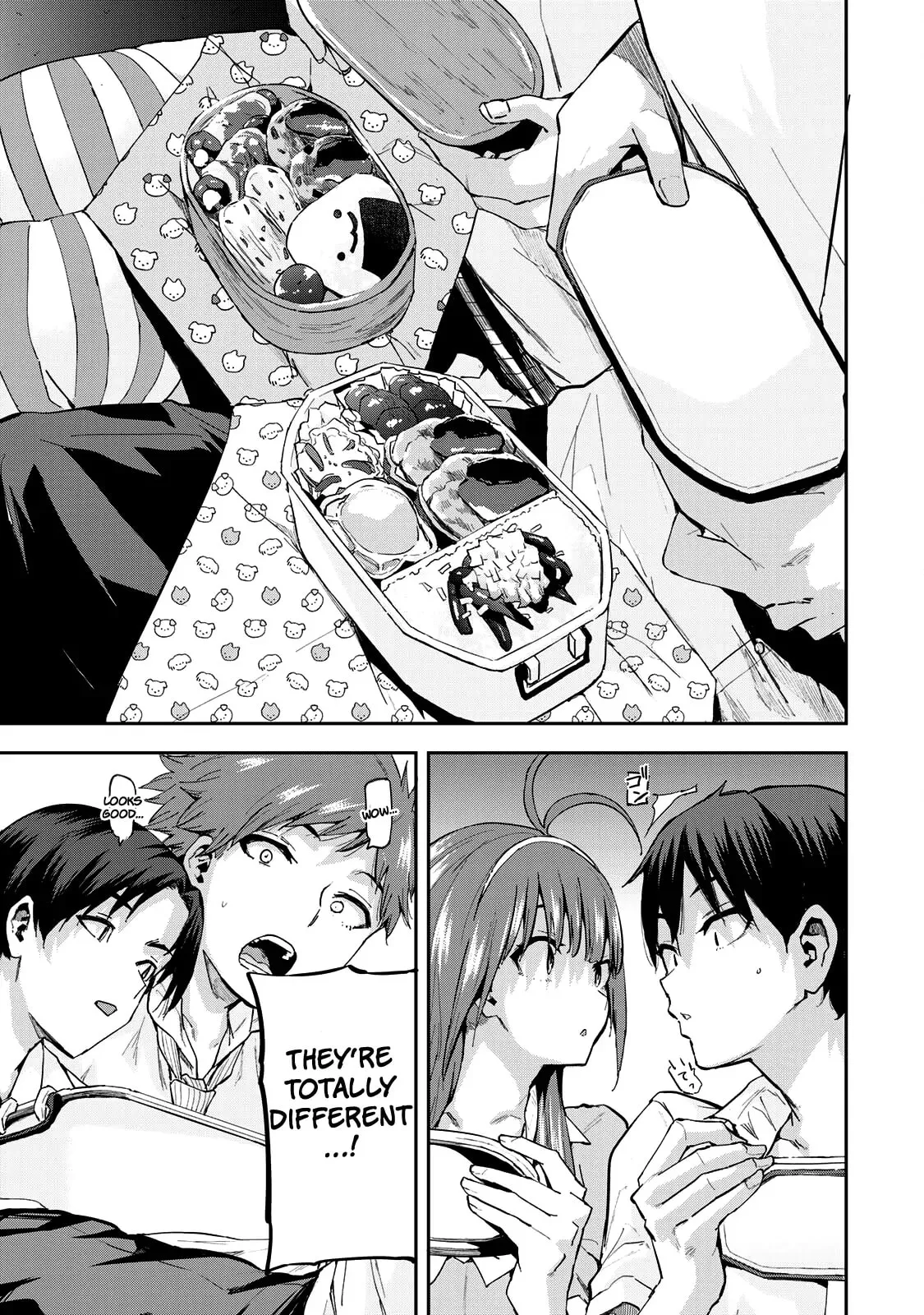 Read Futago Saien chapter 7 image 14 on Lezhin