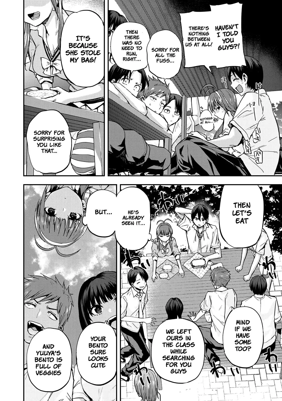 Read Futago Saien chapter 7 image 15 on Lezhin