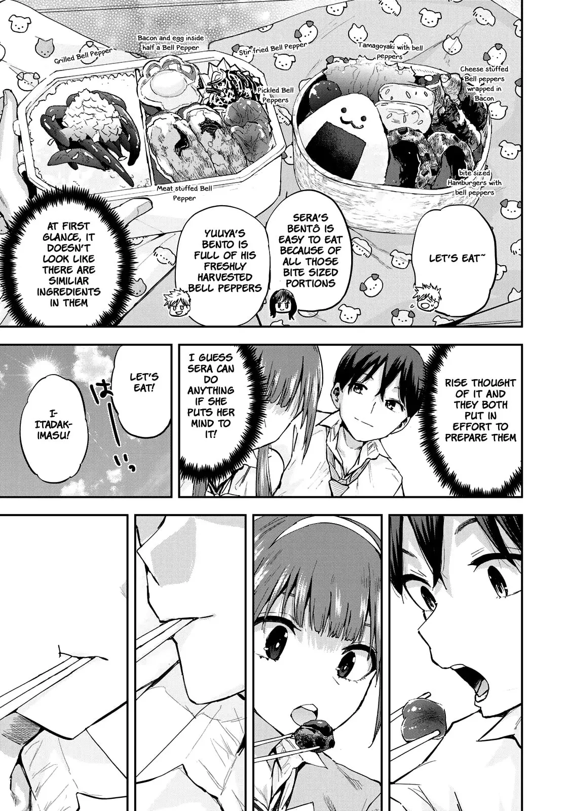 Read Futago Saien chapter 7 image 16 on Lezhin
