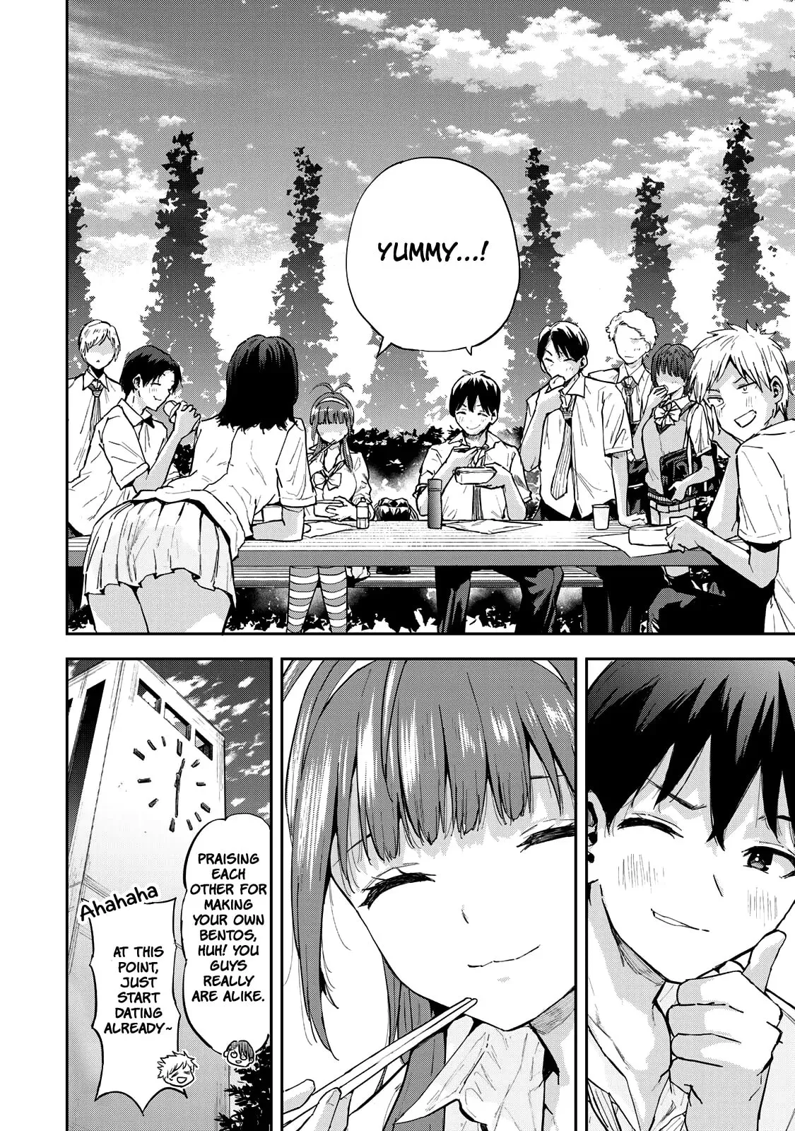 Read Futago Saien chapter 7 image 17 on Lezhin