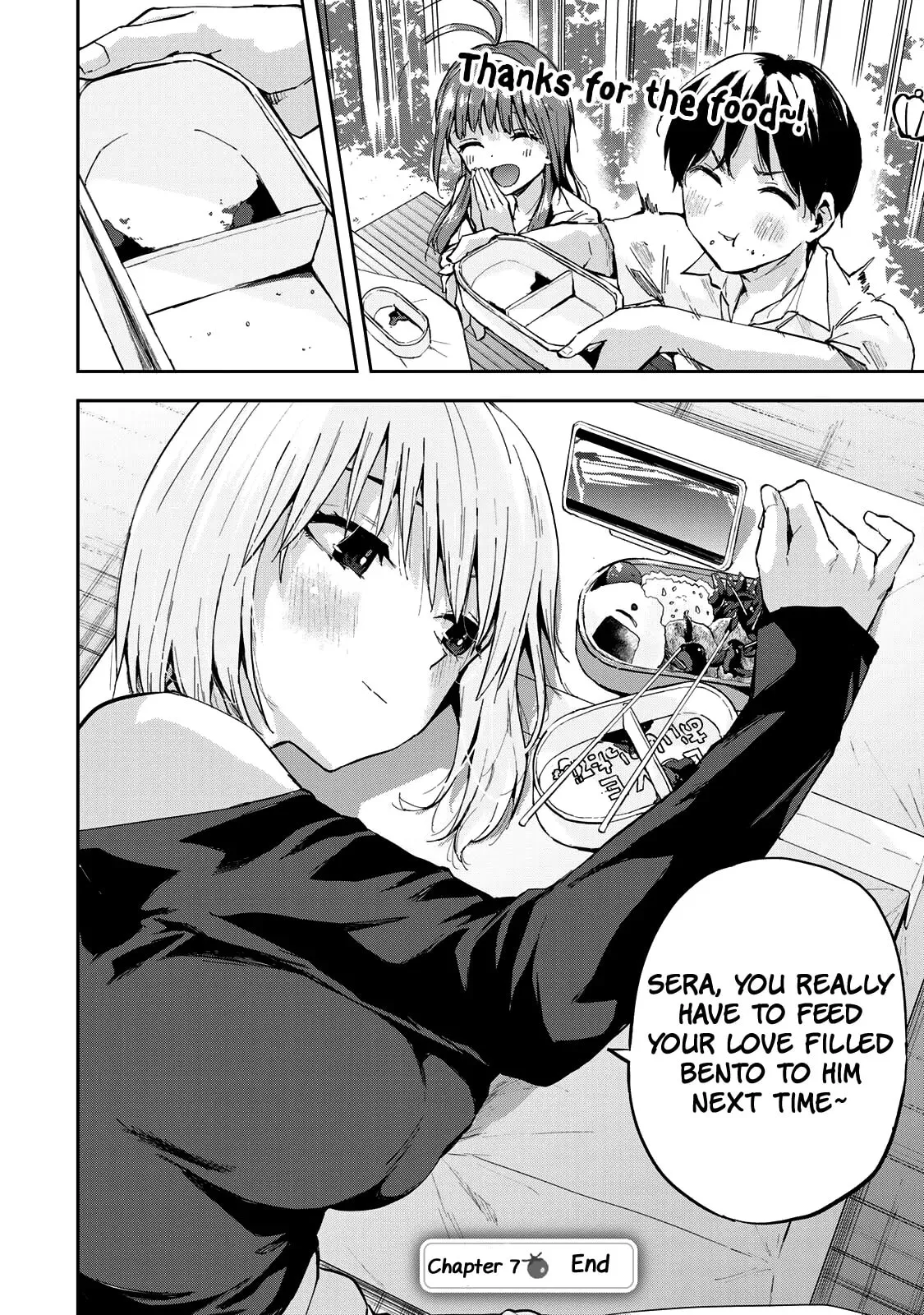 Read Futago Saien chapter 7 image 19 on Lezhin