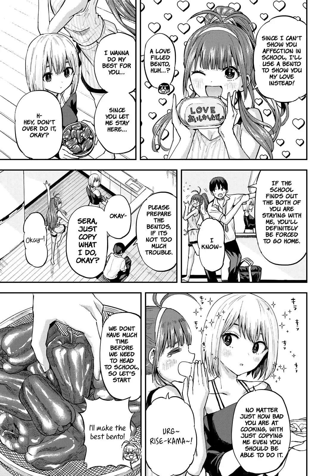 Read Futago Saien chapter 7 image 2 on Lezhin