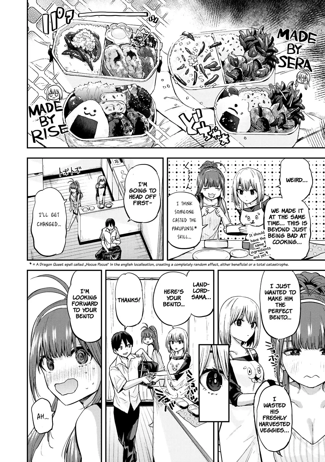 Read Futago Saien chapter 7 image 3 on Lezhin