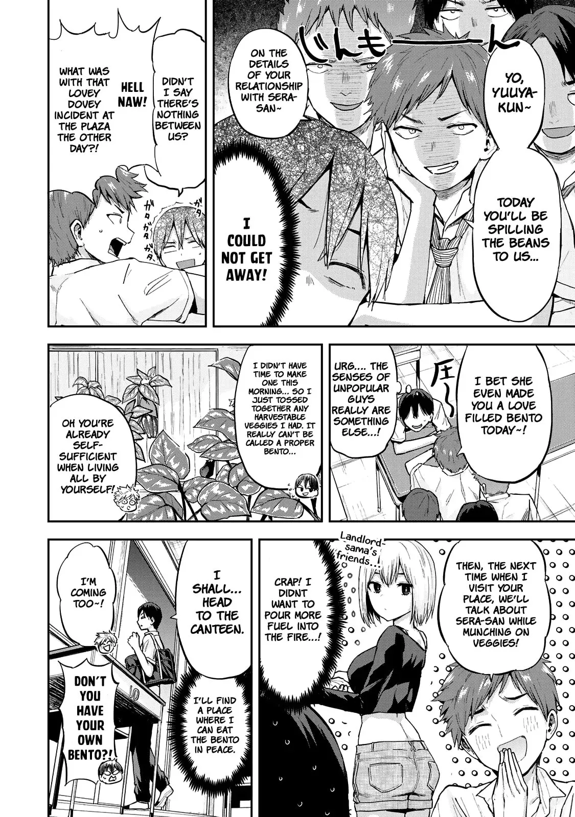 Read Futago Saien chapter 7 image 5 on Lezhin