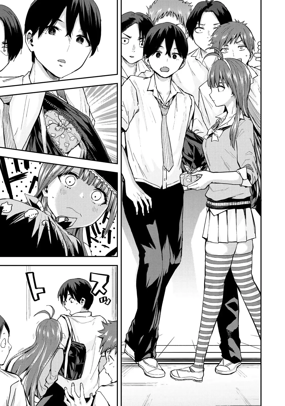 Read Futago Saien chapter 7 image 6 on Lezhin