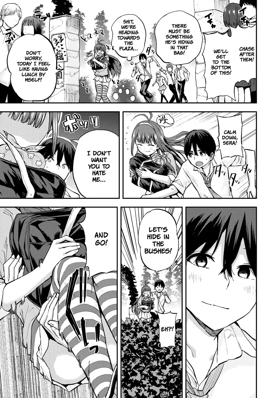 Read Futago Saien chapter 7 image 8 on Lezhin