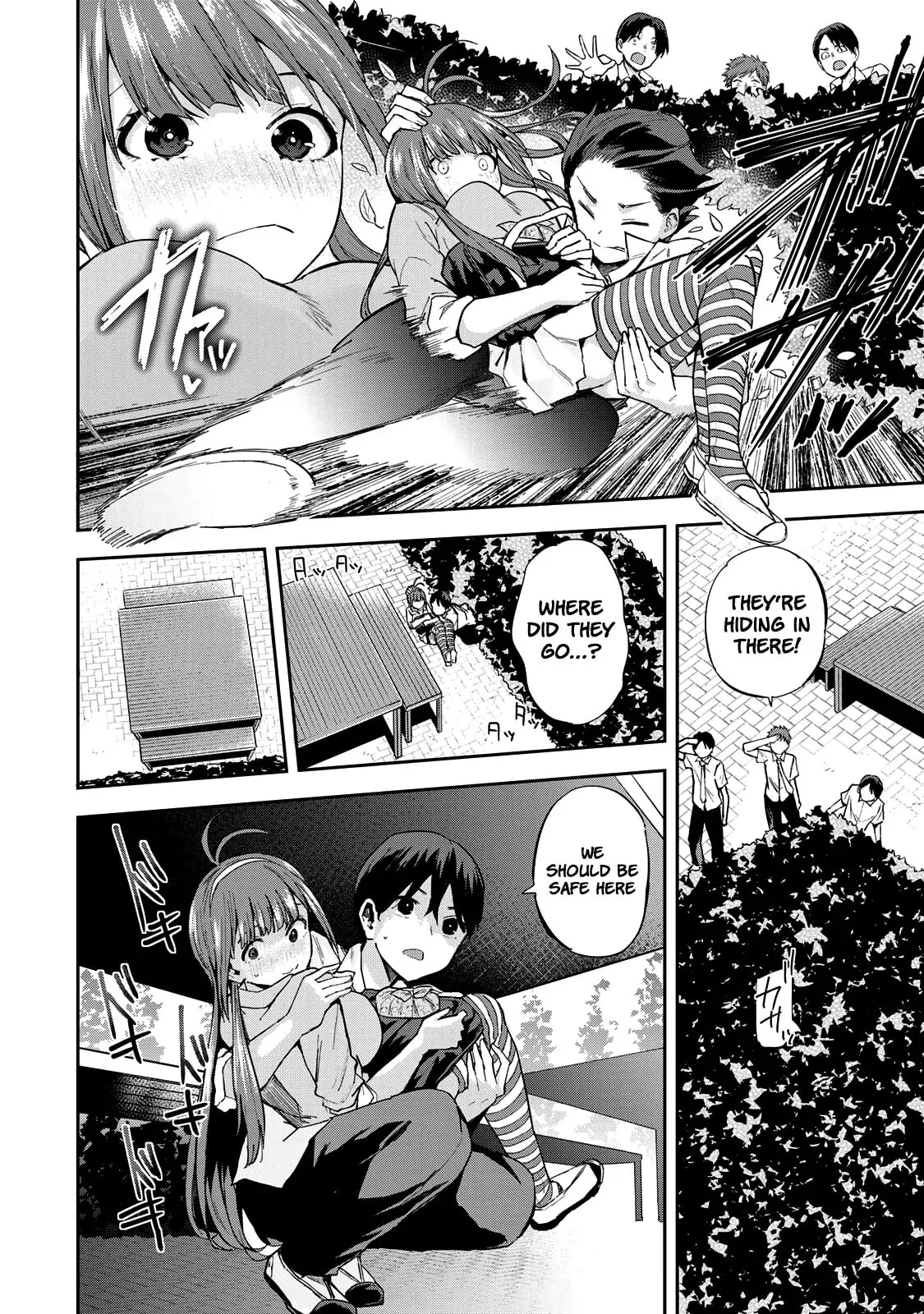 Read Futago Saien chapter 7 image 9 on Lezhin