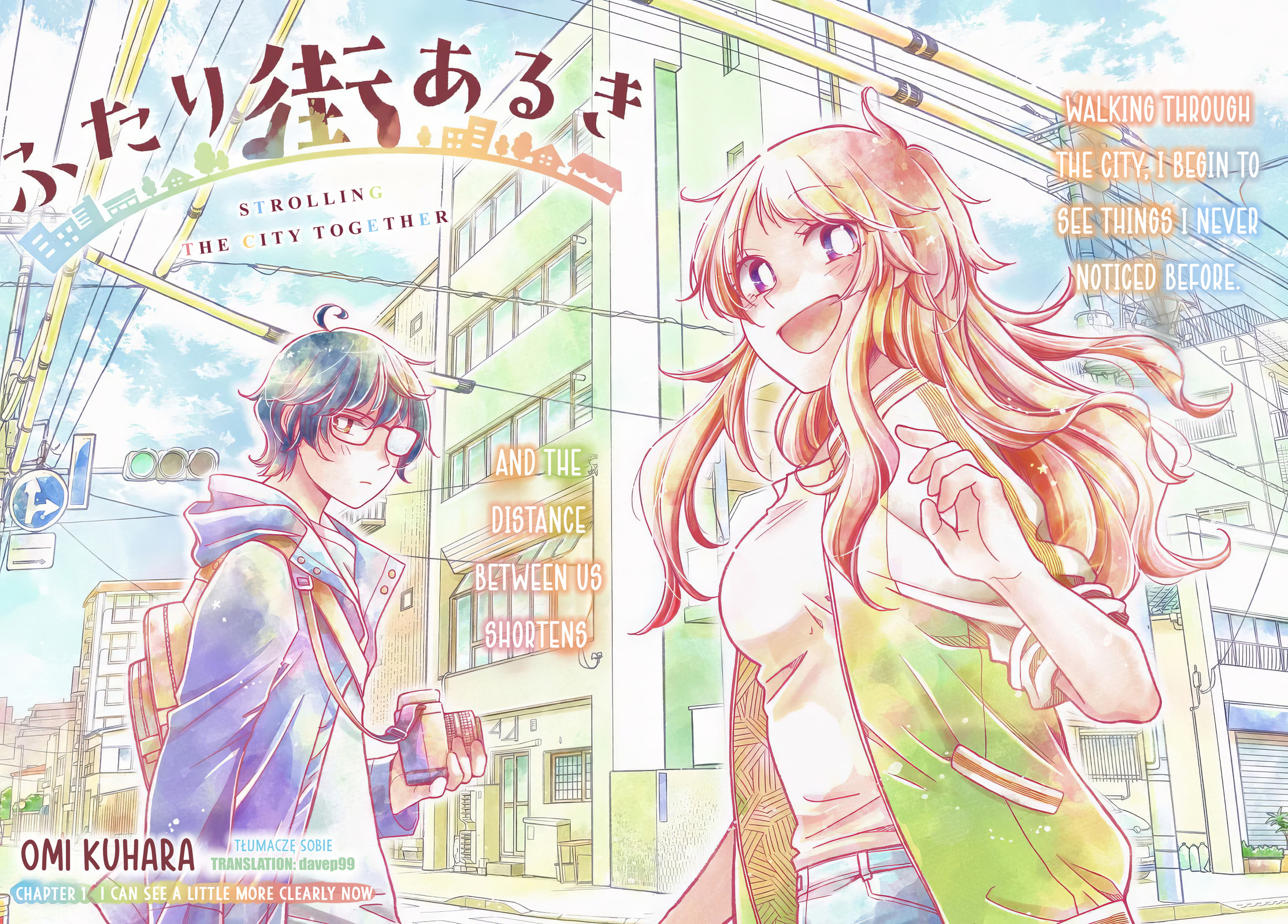Read Futari Machiaruki chapter 1 image 1 on Lezhin