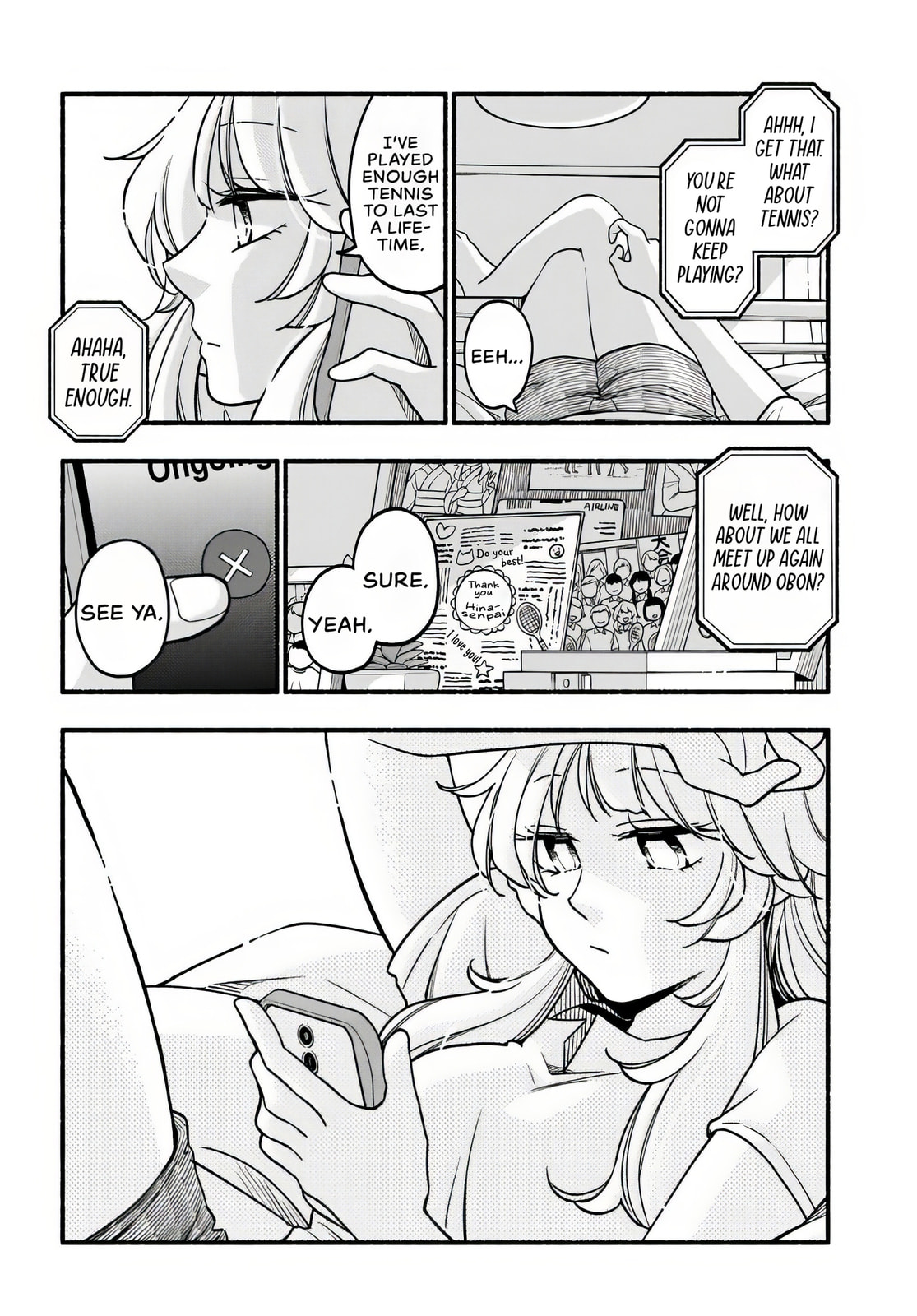 Read Futari Machiaruki chapter 1 image 3 on Lezhin
