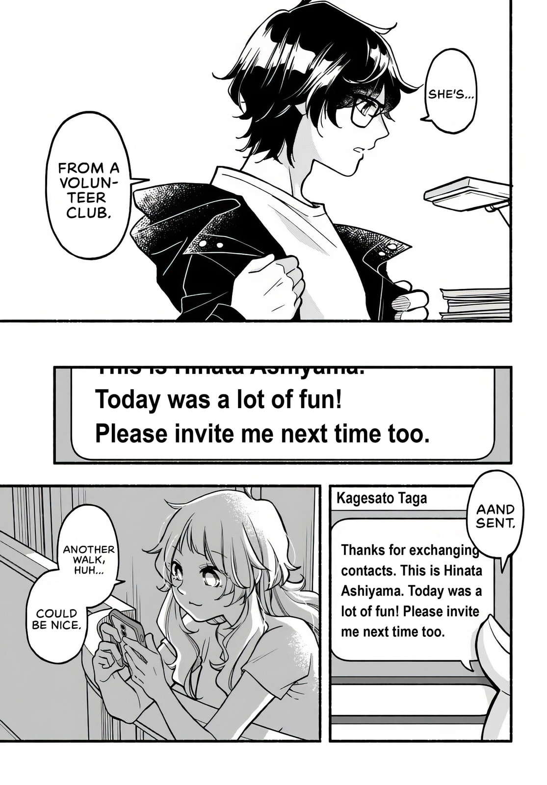 Read Futari Machiaruki chapter 1 image 35 on Lezhin