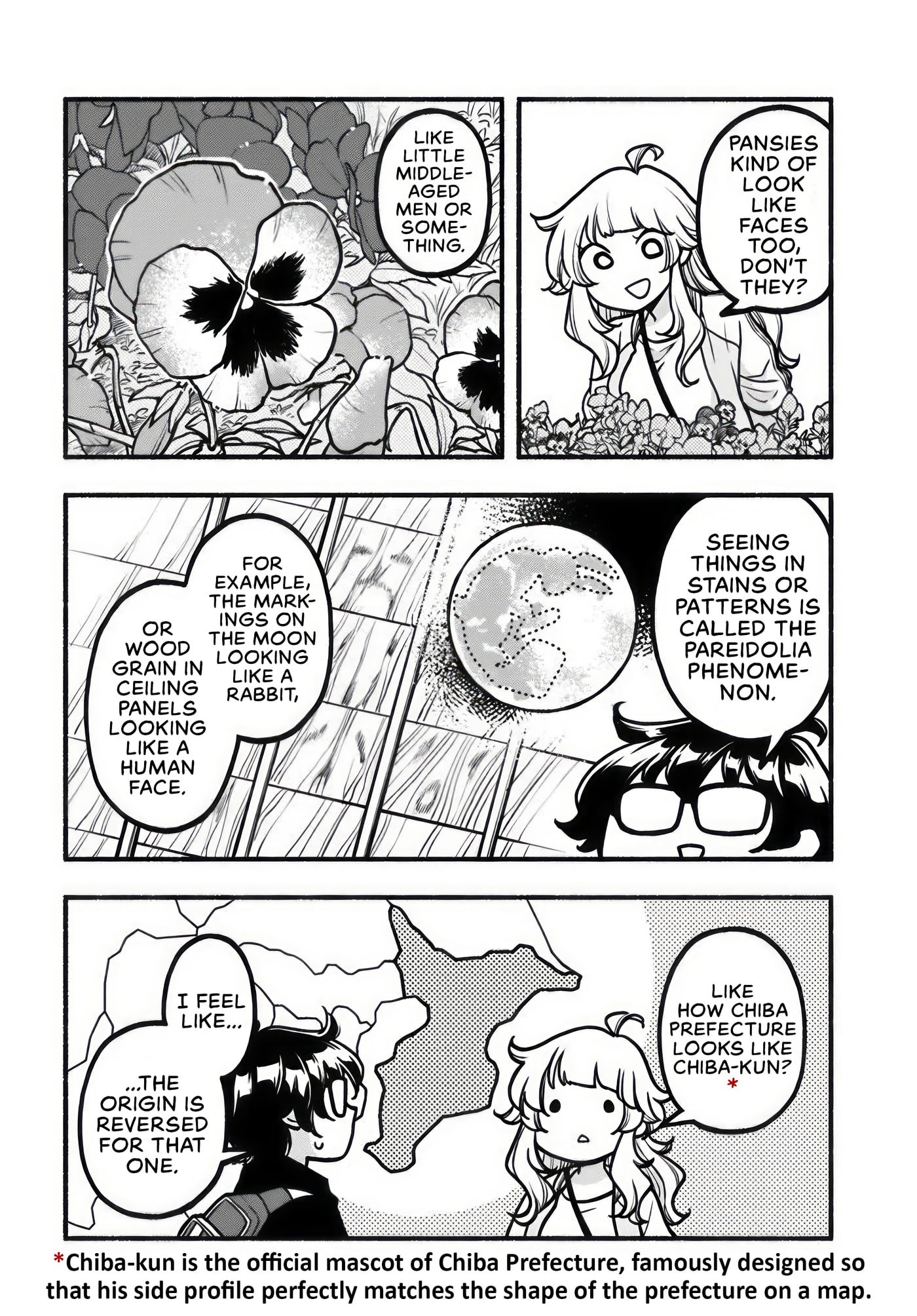 Read Futari Machiaruki chapter 10.5 image 3 on Lezhin