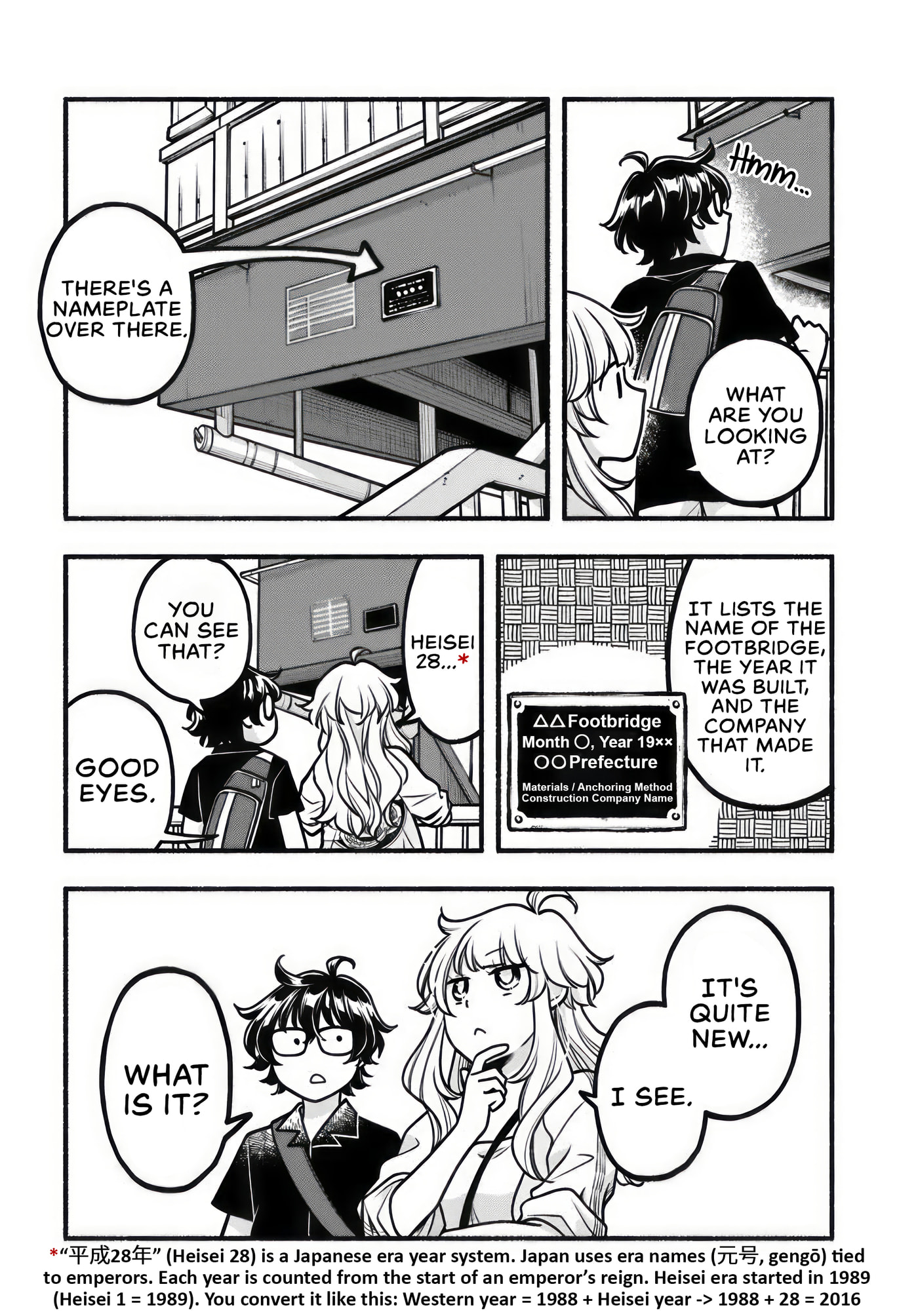 Read Futari Machiaruki chapter 10 image 19 on Lezhin