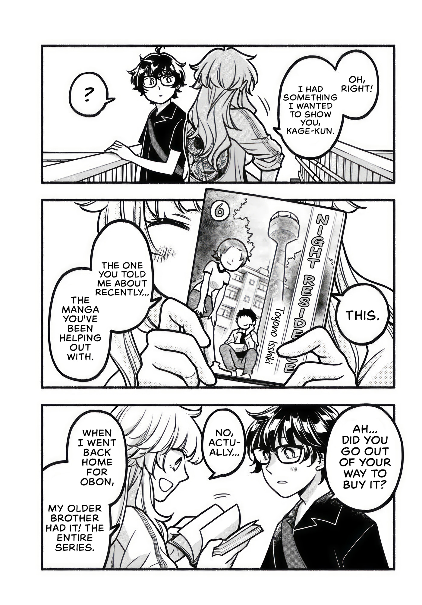Read Futari Machiaruki chapter 10 image 24 on Lezhin