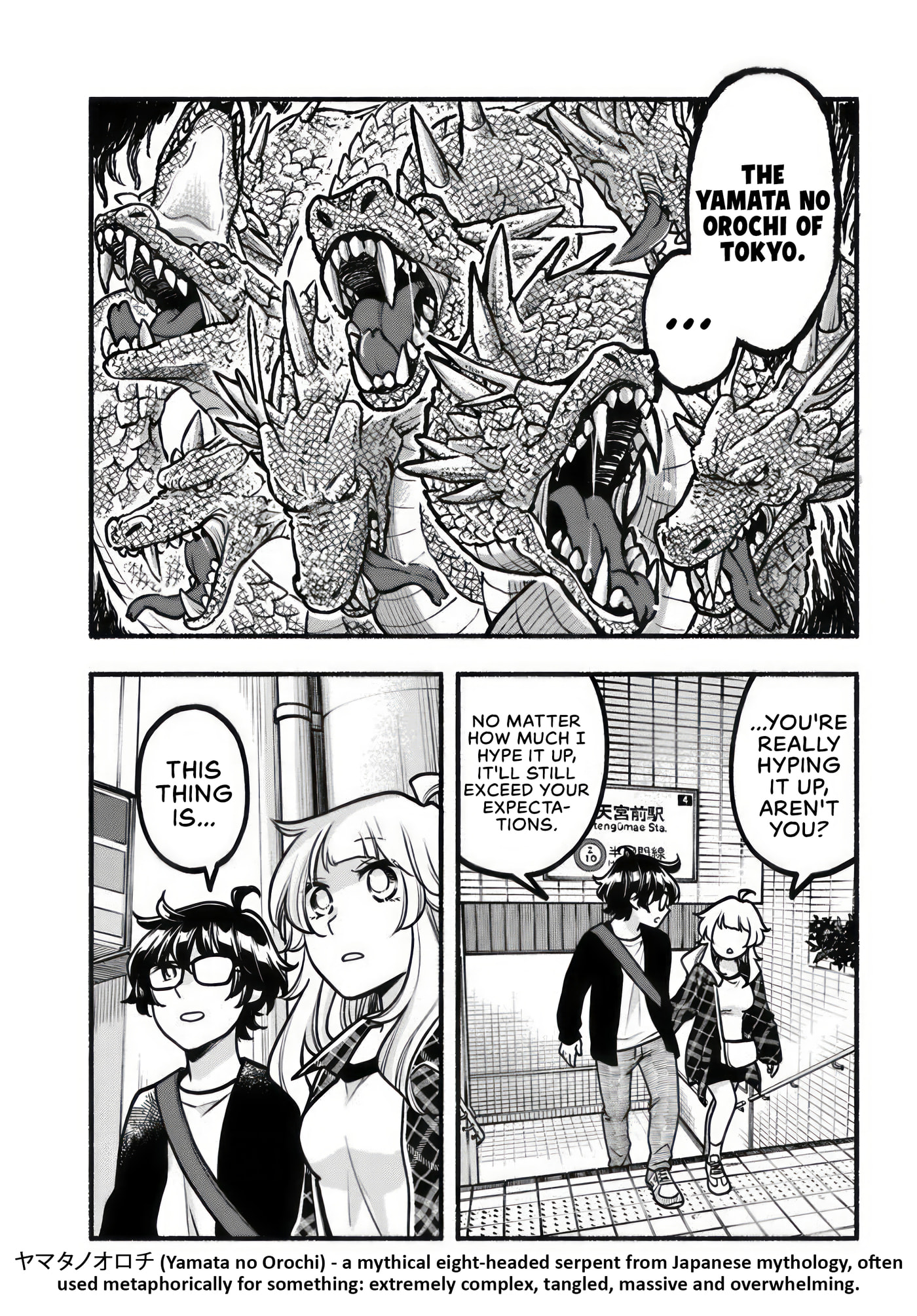 Read Futari Machiaruki chapter 11 image 10 on Lezhin
