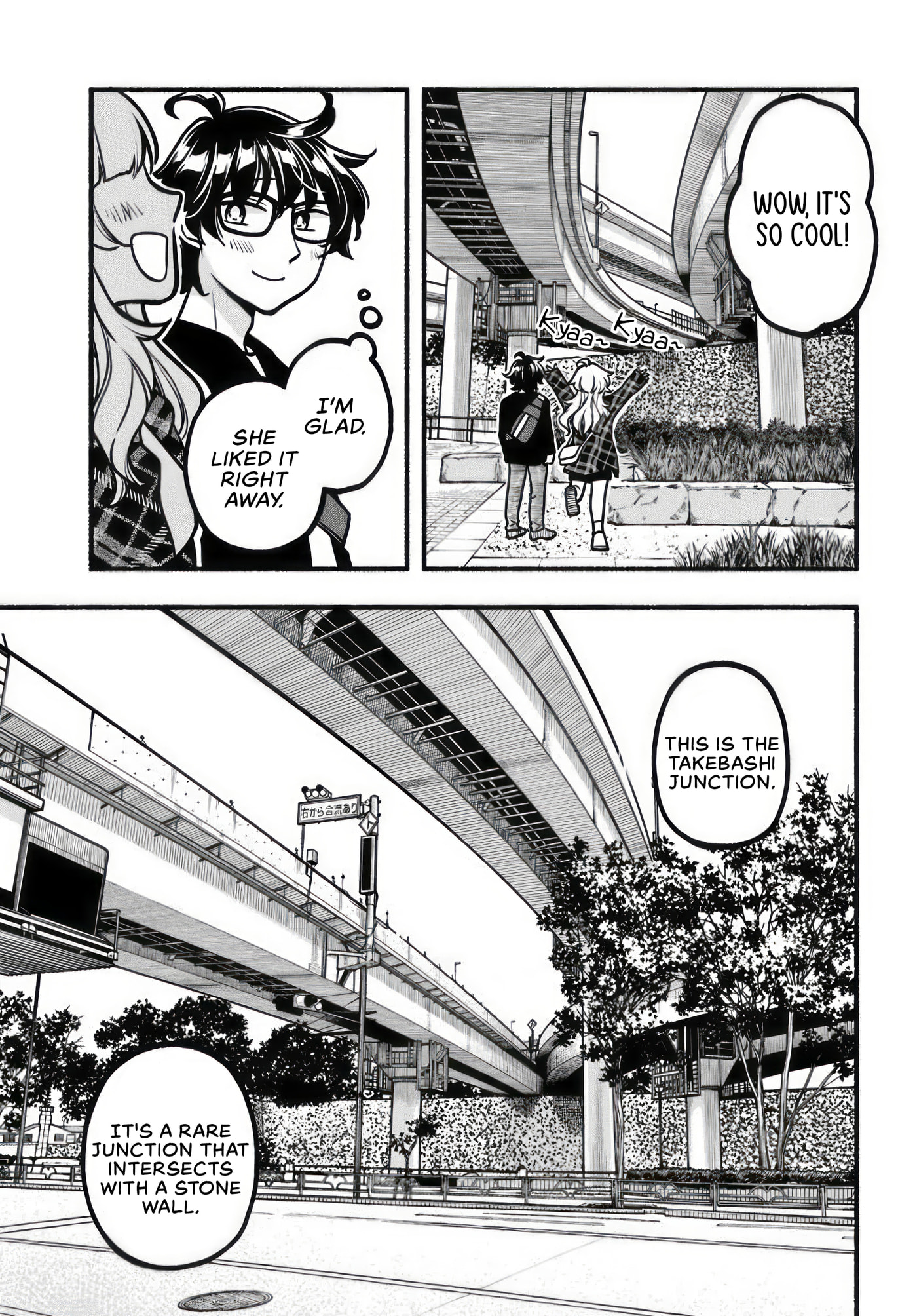 Read Futari Machiaruki chapter 11 image 2 on Lezhin