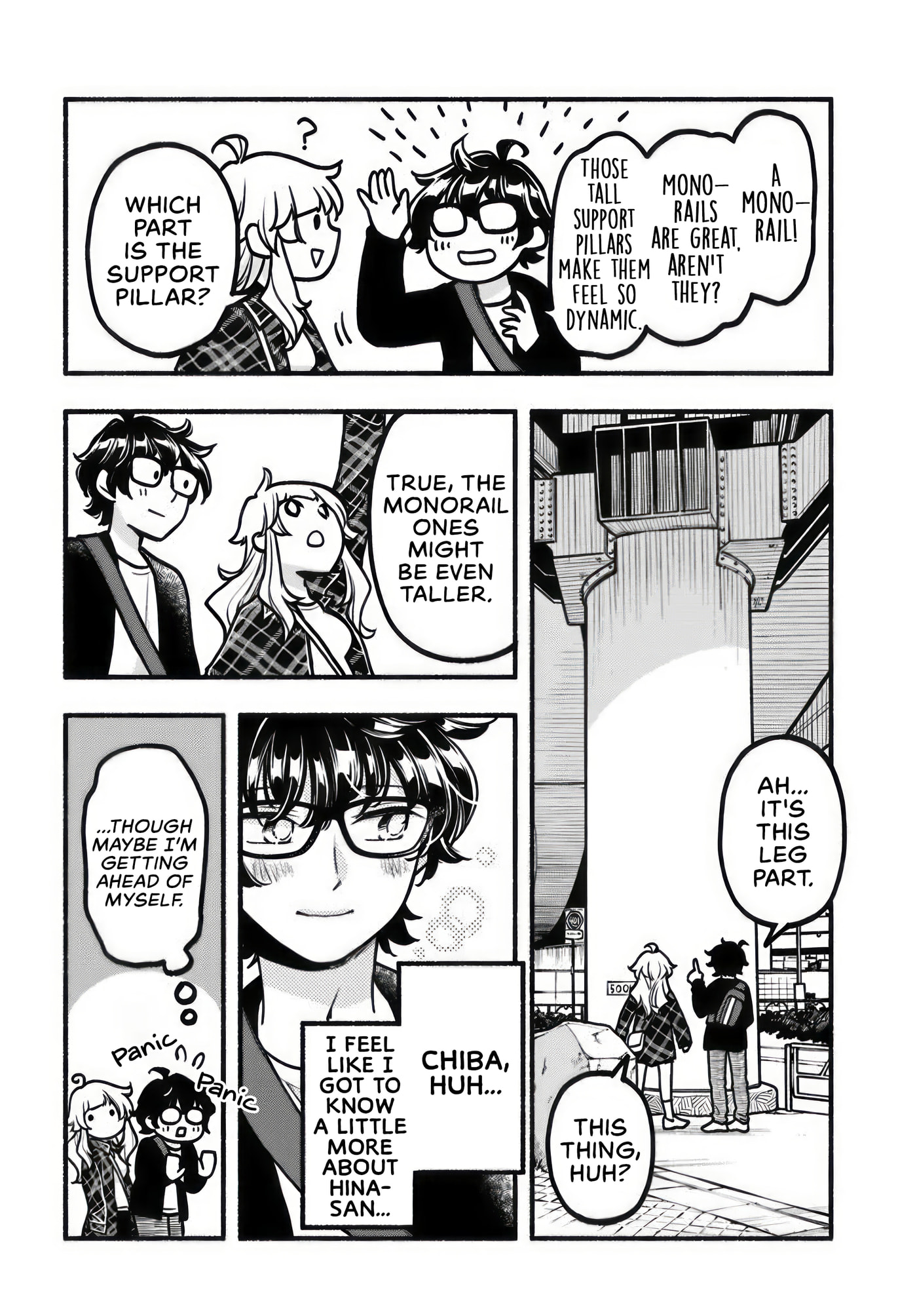 Read Futari Machiaruki chapter 11 image 7 on Lezhin