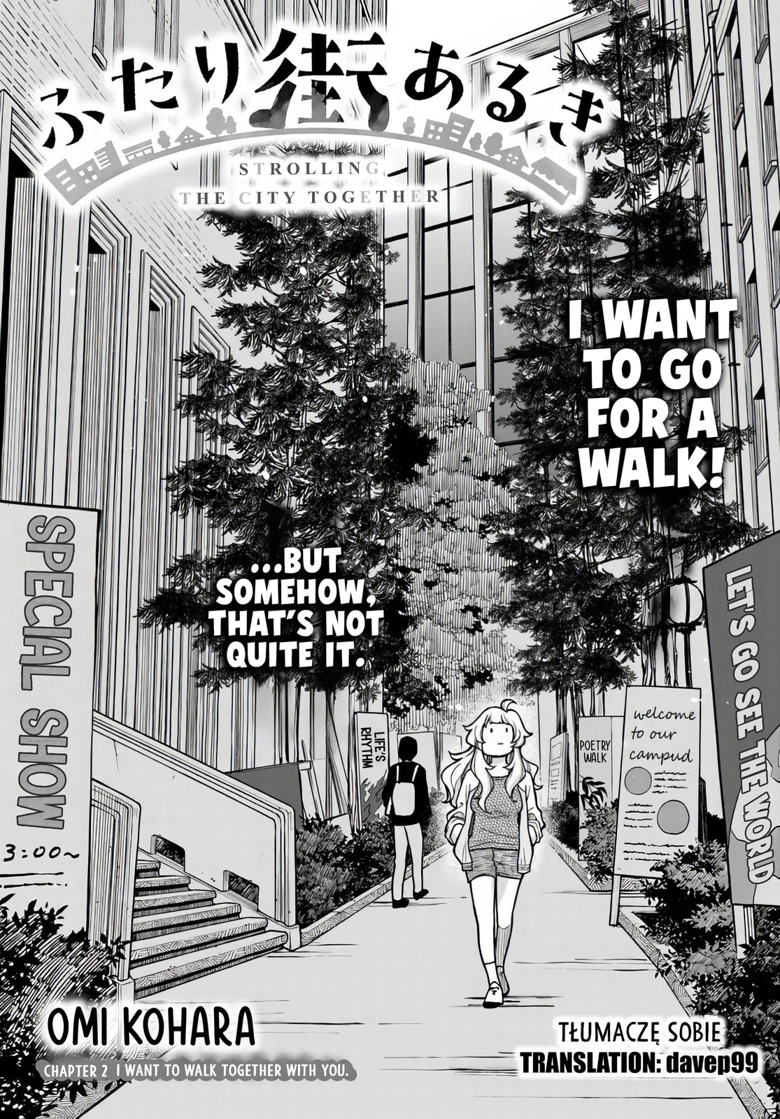 Read Futari Machiaruki chapter 2 image 1 on Lezhin