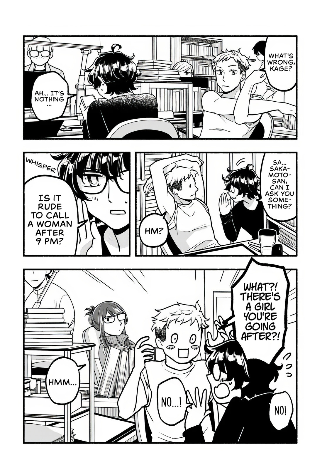 Read Futari Machiaruki chapter 2 image 19 on Lezhin