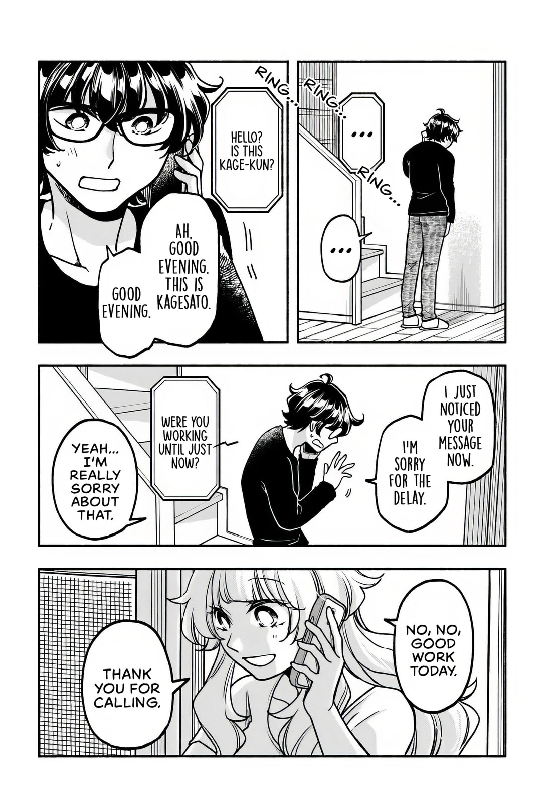 Read Futari Machiaruki chapter 2 image 21 on Lezhin