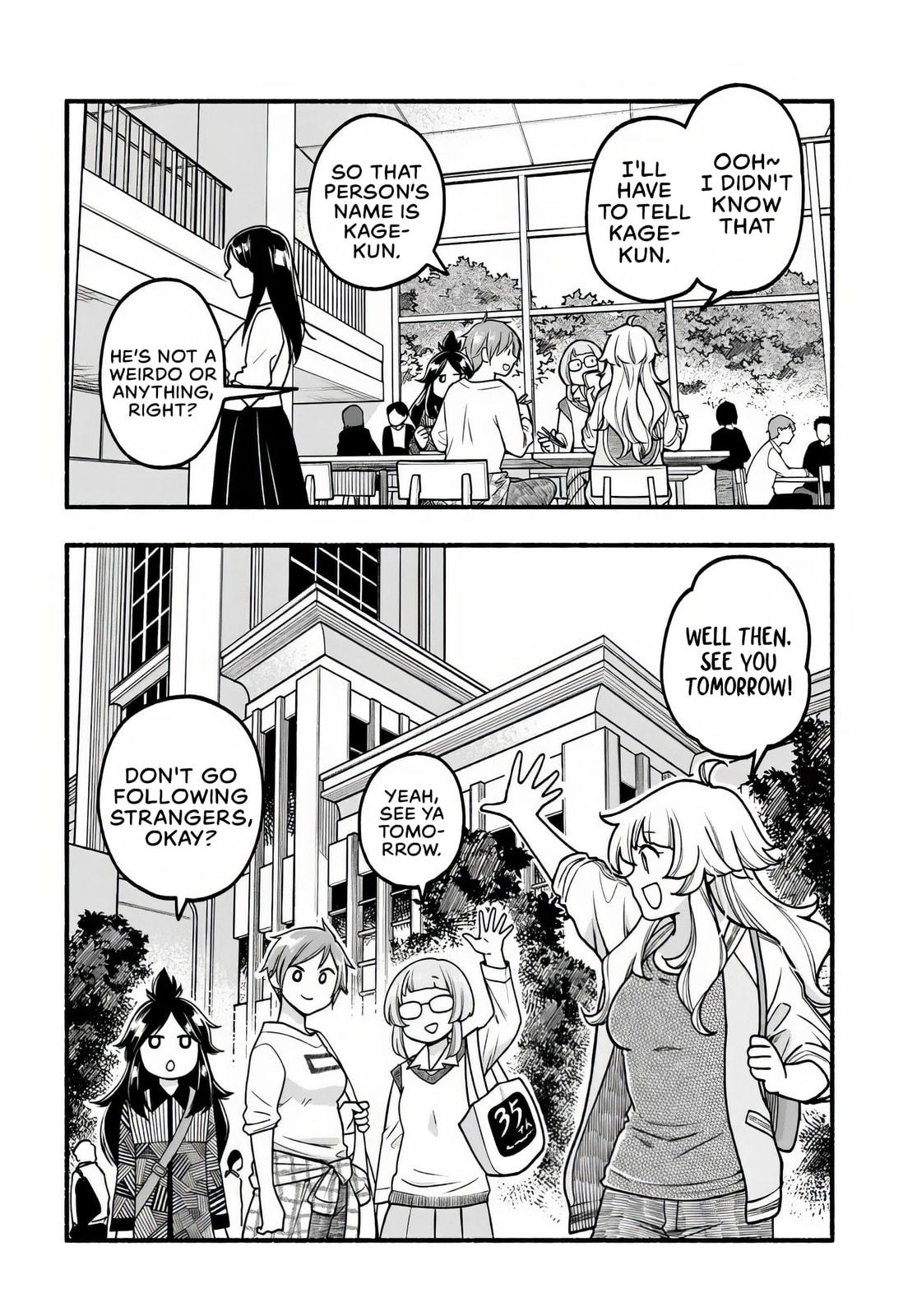 Read Futari Machiaruki chapter 2 image 5 on Lezhin