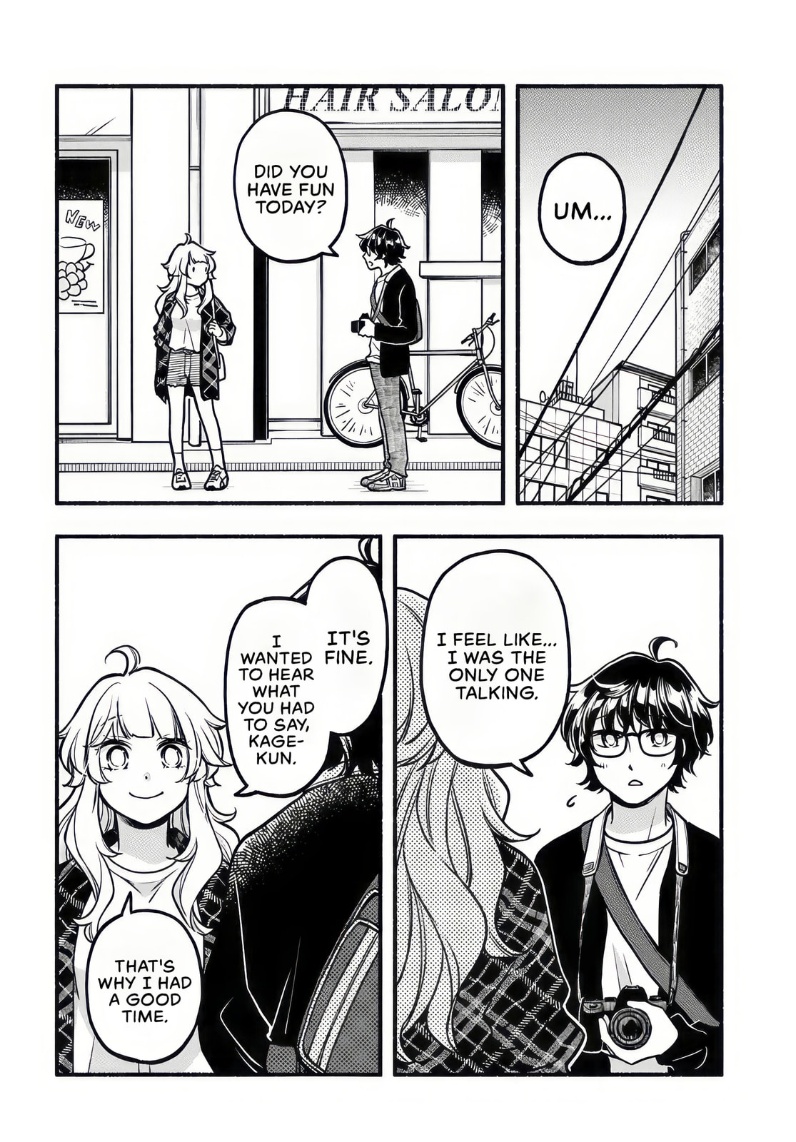 Read Futari Machiaruki chapter 3 image 17 on Lezhin