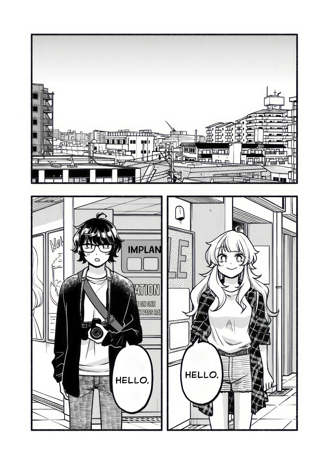 Read Futari Machiaruki chapter 3 image 2 on Lezhin