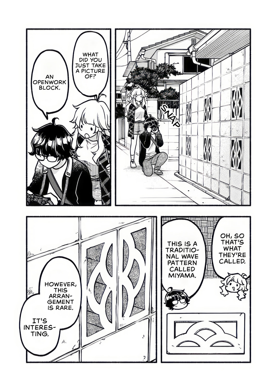 Read Futari Machiaruki chapter 3 image 4 on Lezhin