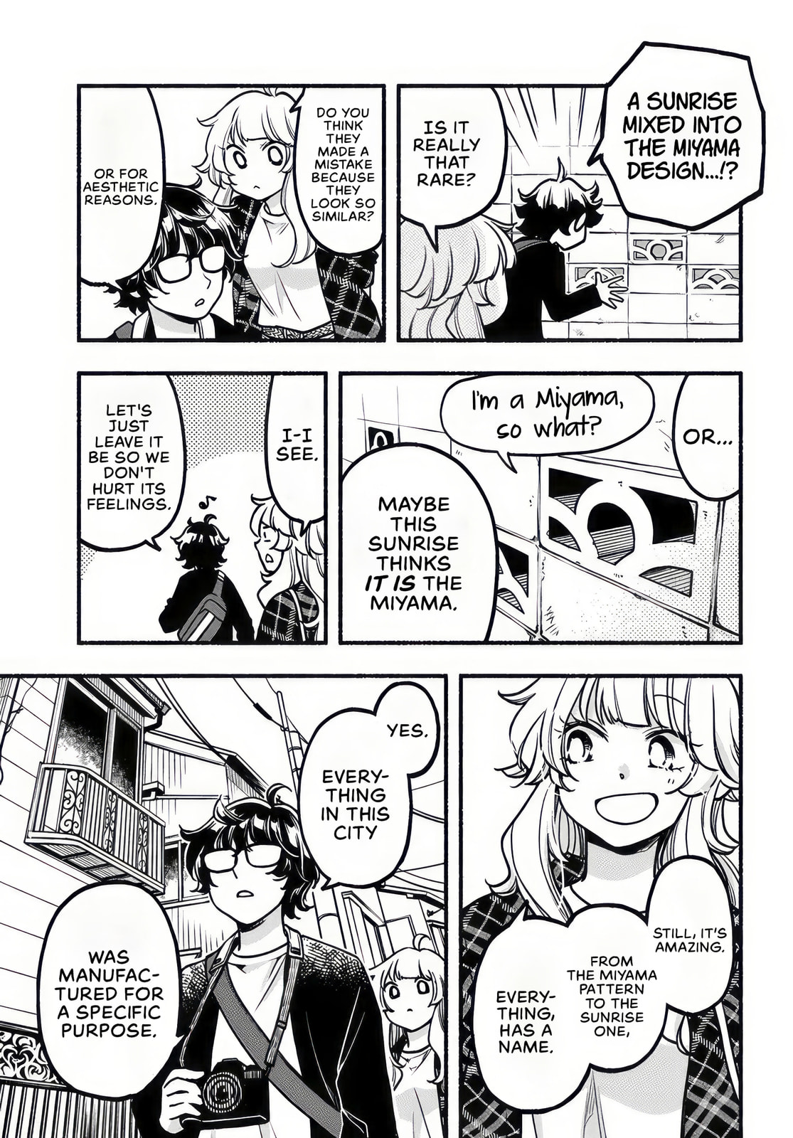 Read Futari Machiaruki chapter 3 image 6 on Lezhin