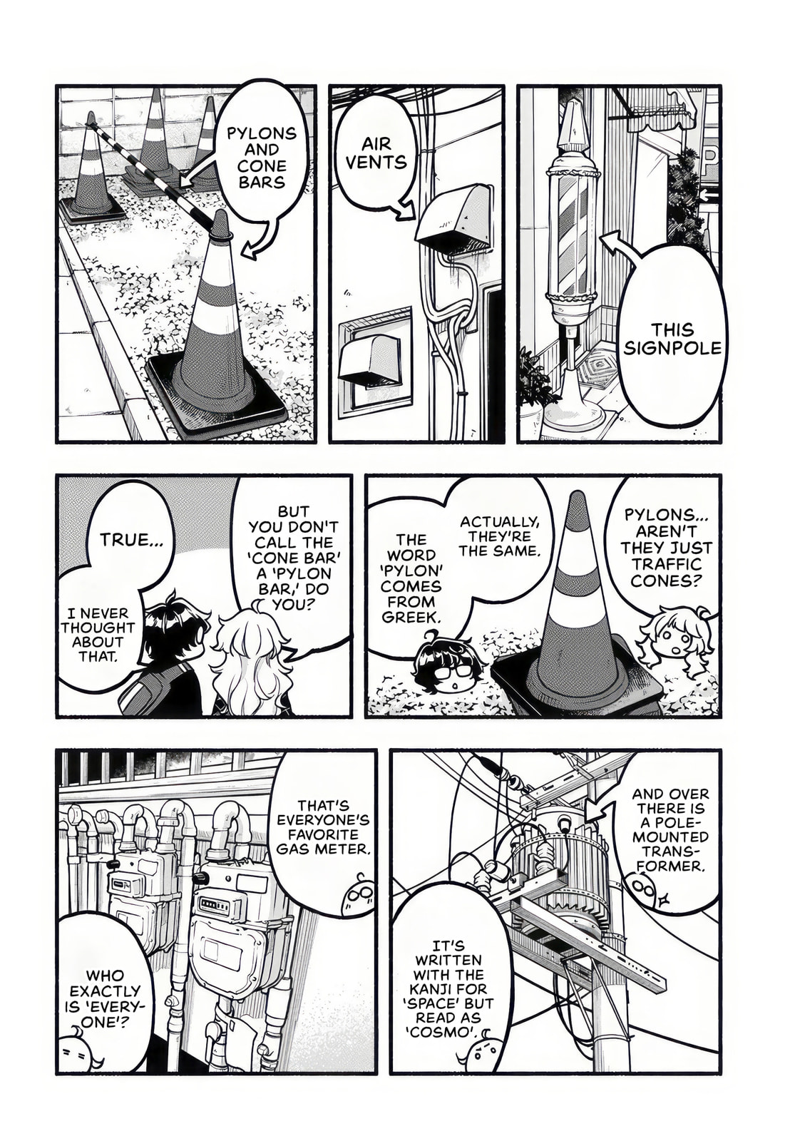 Read Futari Machiaruki chapter 3 image 7 on Lezhin