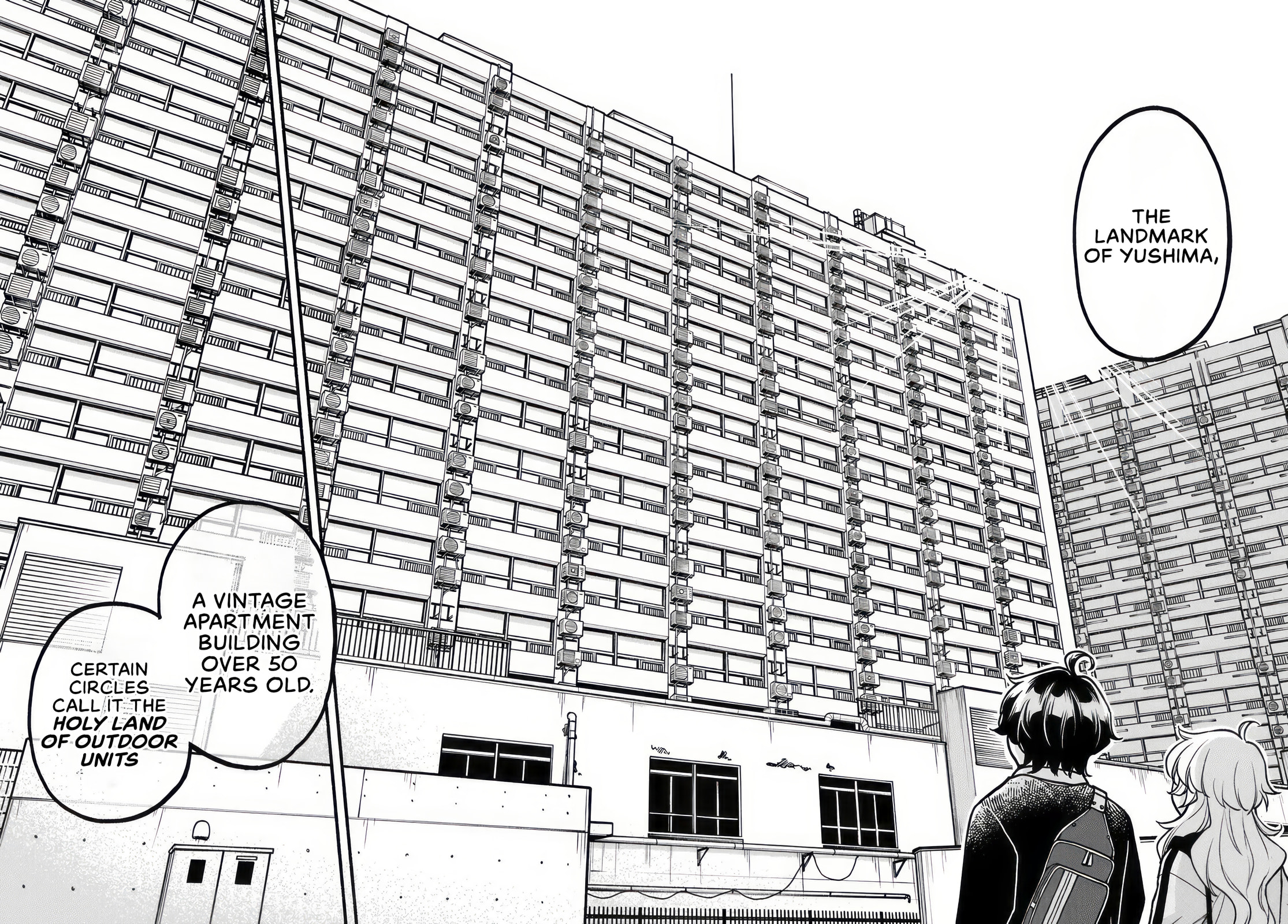 Read Futari Machiaruki chapter 4 image 13 on Lezhin