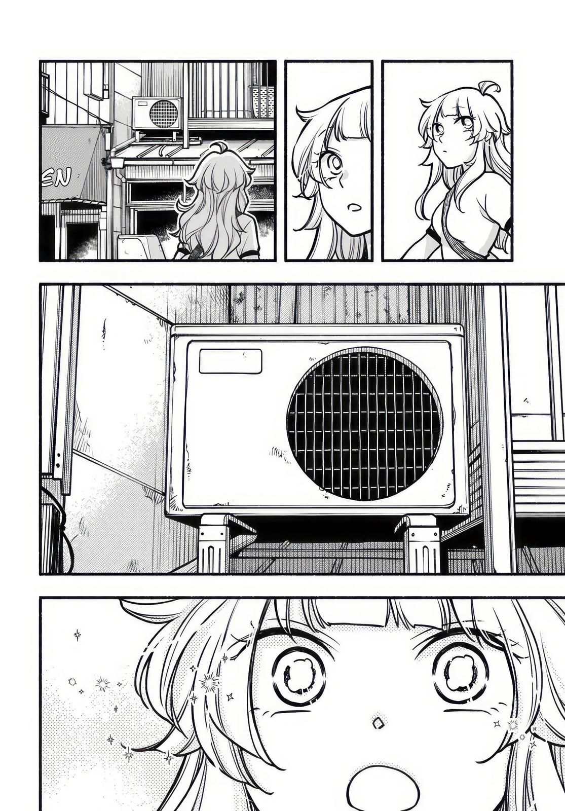 Read Futari Machiaruki chapter 5 image 17 on Lezhin
