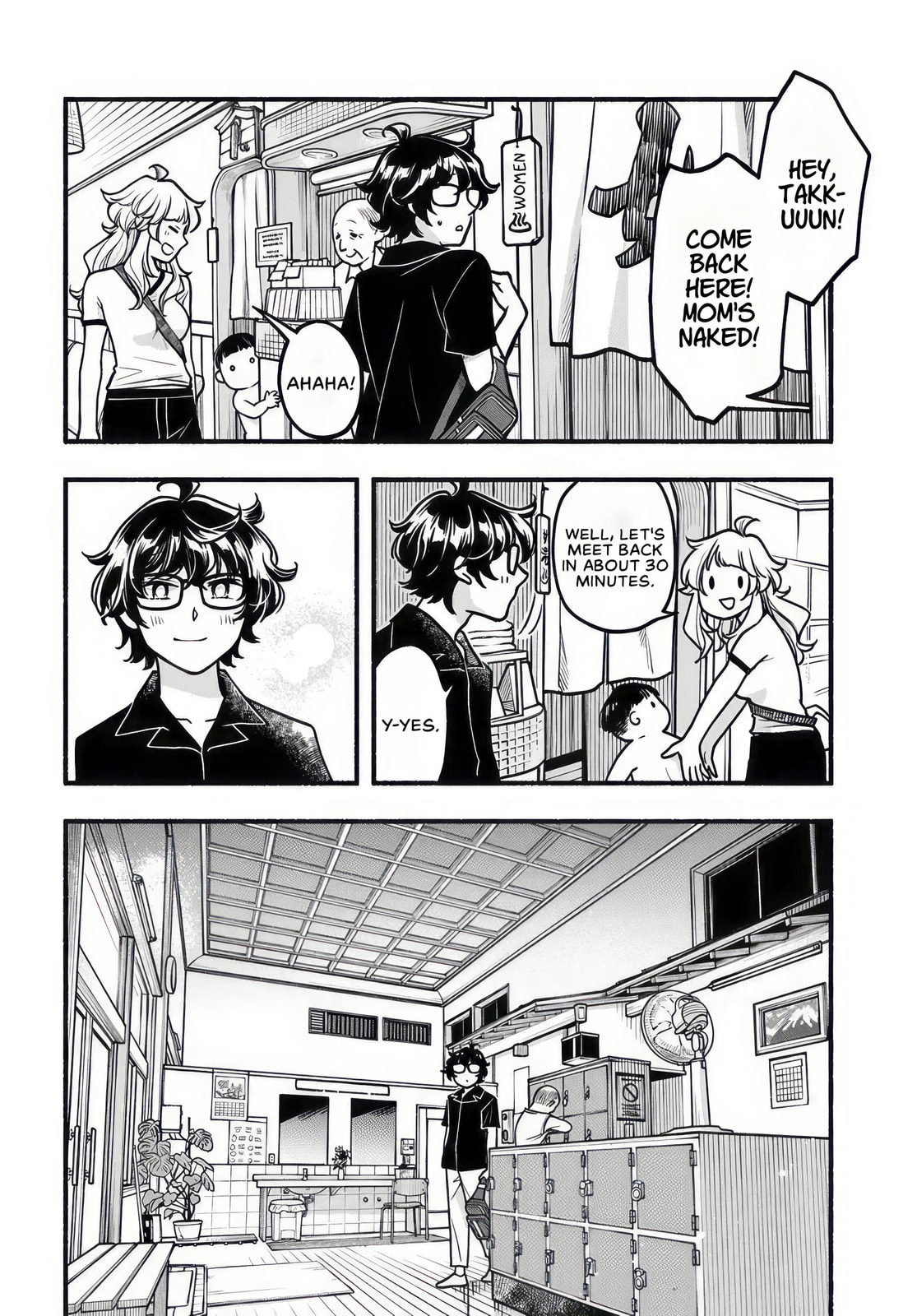 Read Futari Machiaruki chapter 6 image 13 on Lezhin